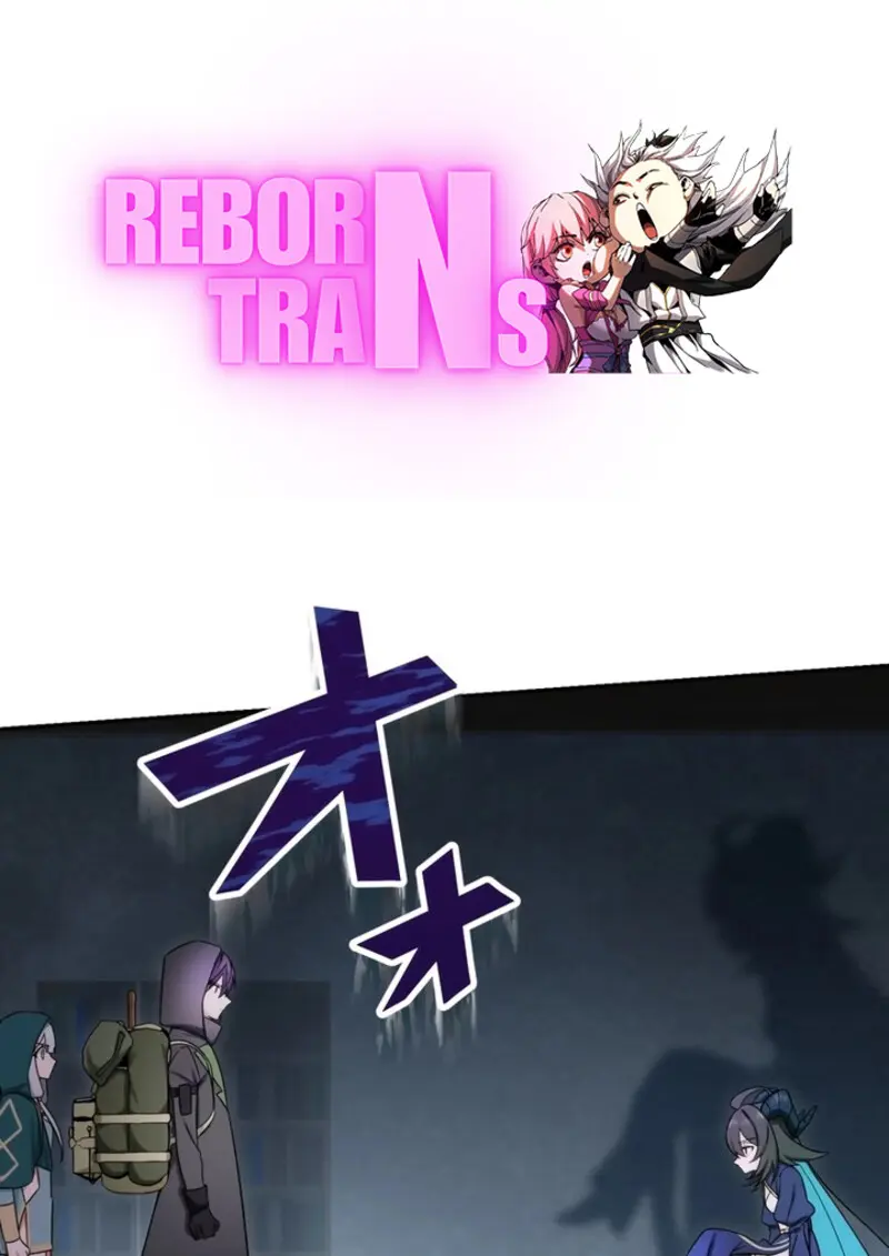 The Strongest Assassin Gets Transferred To Another World With His Whole Class ตอนที่ 42 page 0