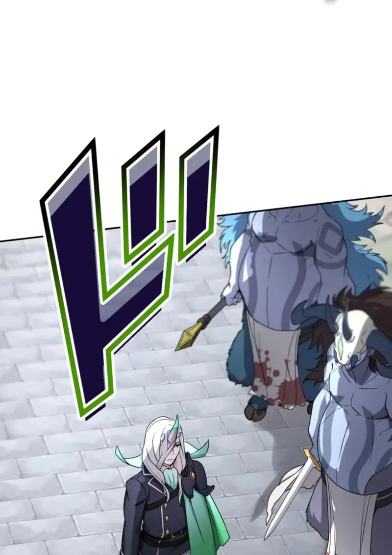 The Strongest Assassin Gets Transferred To Another World With His Whole Class ตอนที่ 42 page 61