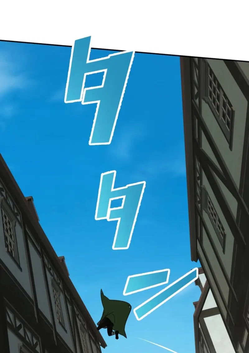 The Strongest Assassin Gets Transferred To Another World With His Whole Class ตอนที่ 43 page 29