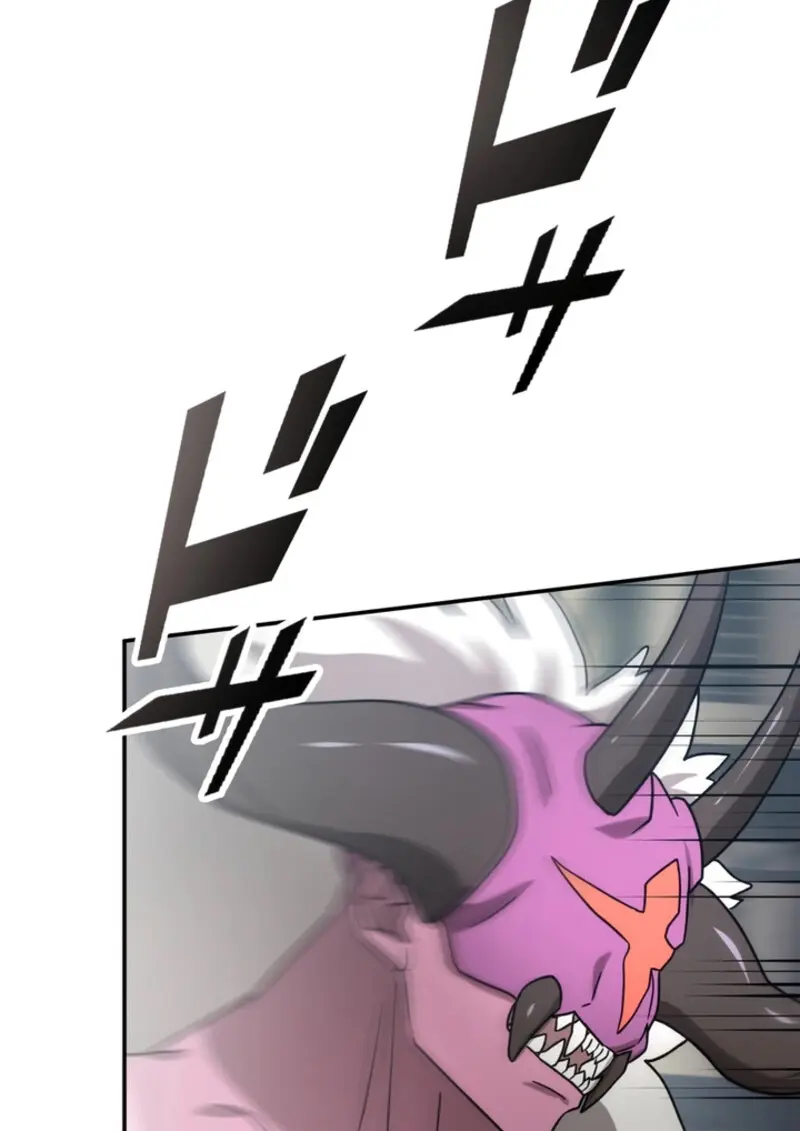 The Strongest Assassin Gets Transferred To Another World With His Whole Class ตอนที่ 43 page 59