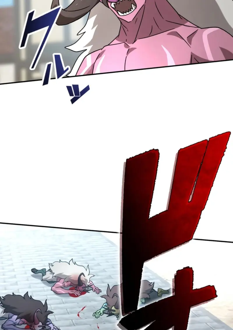 The Strongest Assassin Gets Transferred To Another World With His Whole Class ตอนที่ 43 page 61