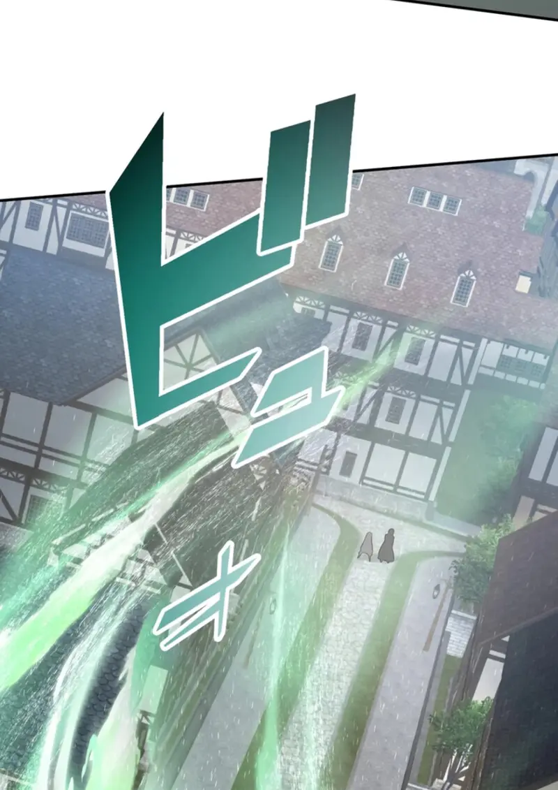 The Strongest Assassin Gets Transferred To Another World With His Whole Class ตอนที่ 43 page 122