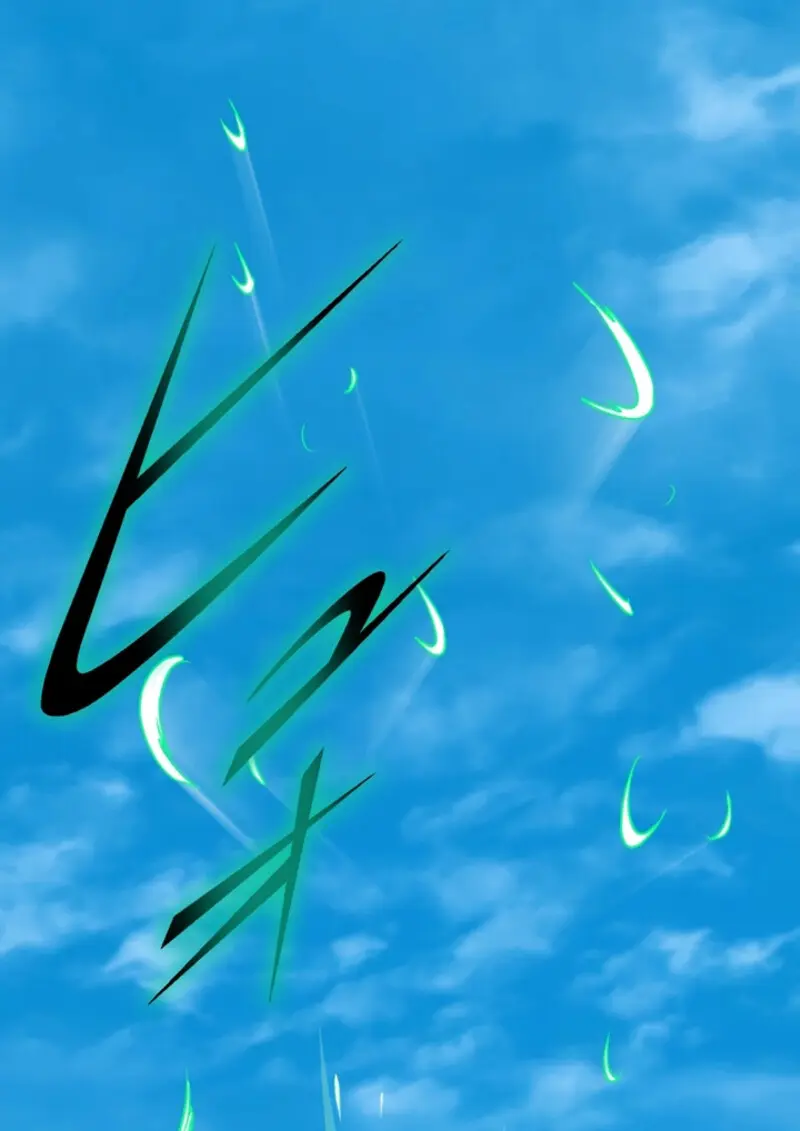 The Strongest Assassin Gets Transferred To Another World With His Whole Class ตอนที่ 44 page 23