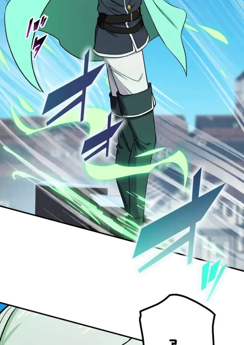 The Strongest Assassin Gets Transferred To Another World With His Whole Class ตอนที่ 44 page 43