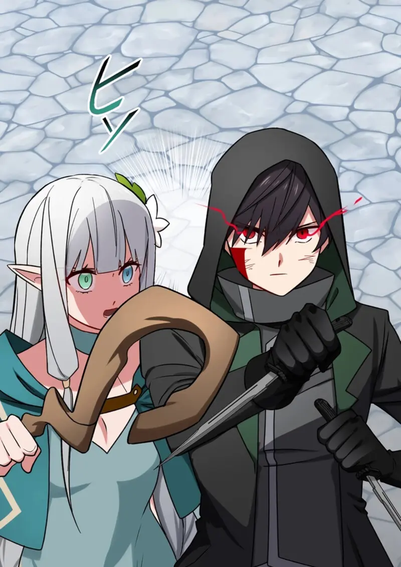 The Strongest Assassin Gets Transferred To Another World With His Whole Class ตอนที่ 45 page 1