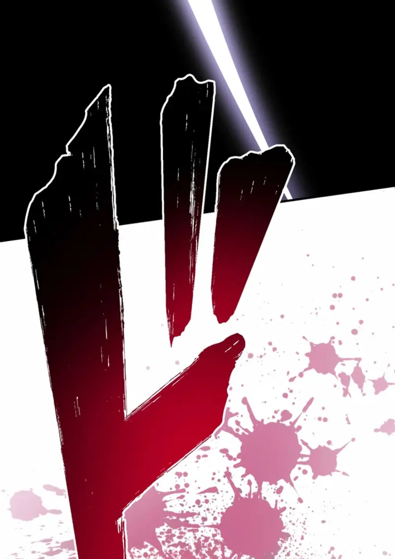 The Strongest Assassin Gets Transferred To Another World With His Whole Class ตอนที่ 45 page 44