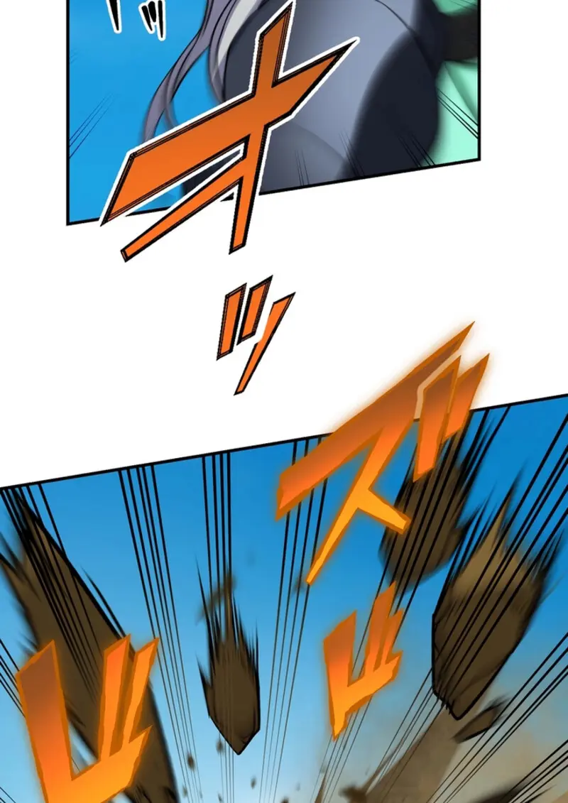 The Strongest Assassin Gets Transferred To Another World With His Whole Class ตอนที่ 45 page 53