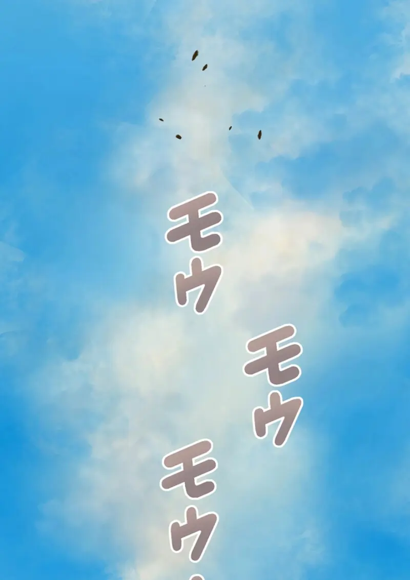 The Strongest Assassin Gets Transferred To Another World With His Whole Class ตอนที่ 45 page 57