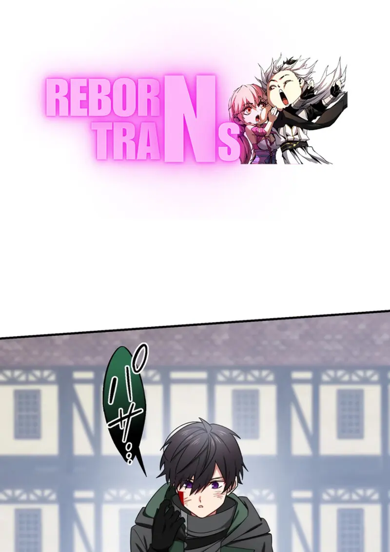 The Strongest Assassin Gets Transferred To Another World With His Whole Class ตอนที่ 46 page 0