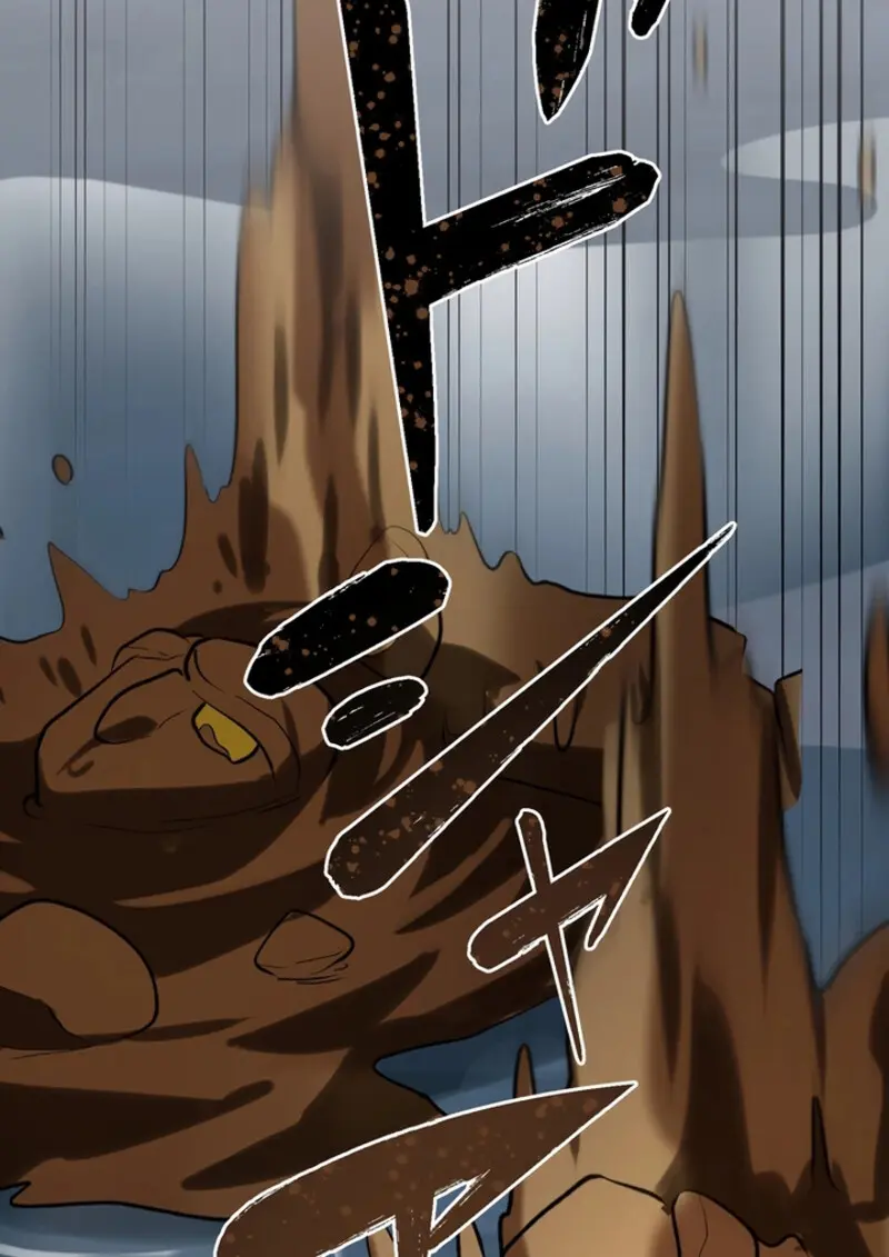 The Strongest Assassin Gets Transferred To Another World With His Whole Class ตอนที่ 49 page 37