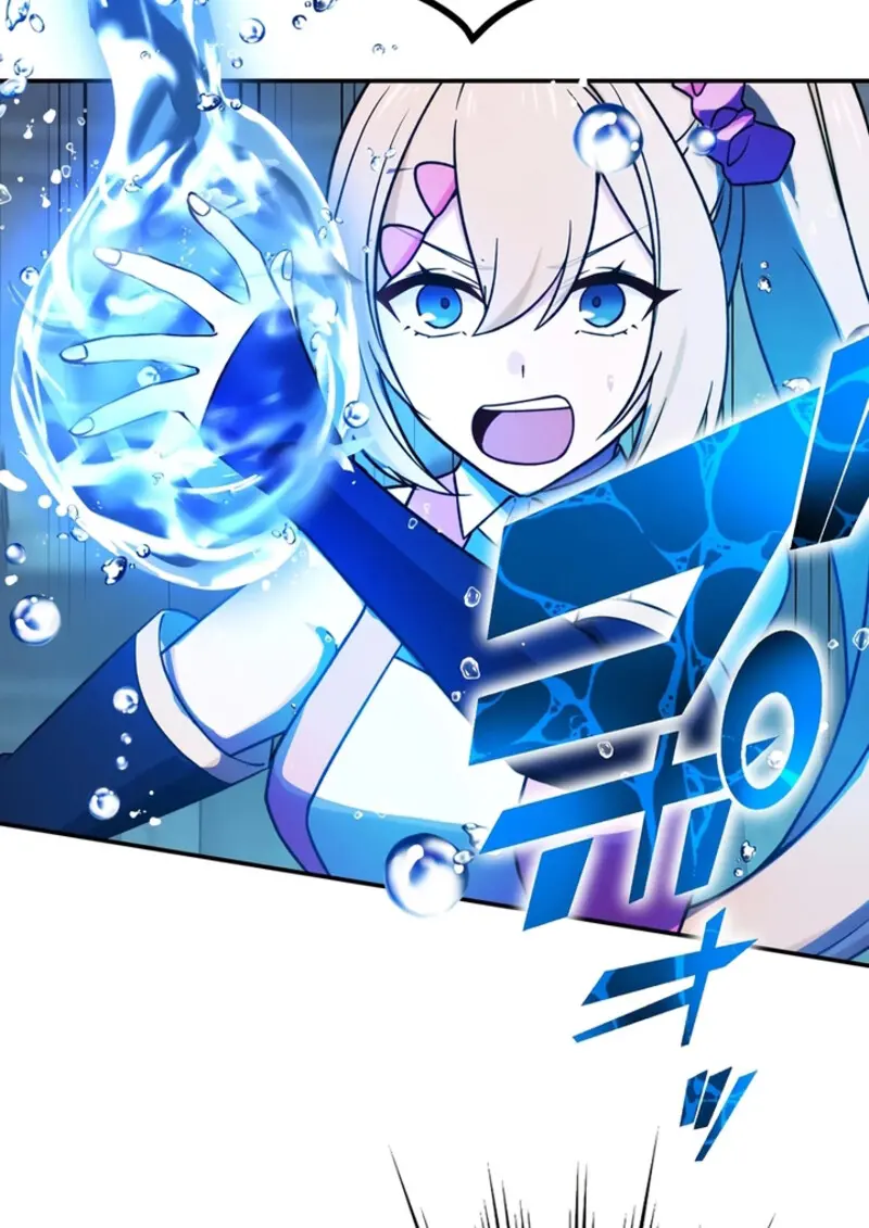 The Strongest Assassin Gets Transferred To Another World With His Whole Class ตอนที่ 49 page 51