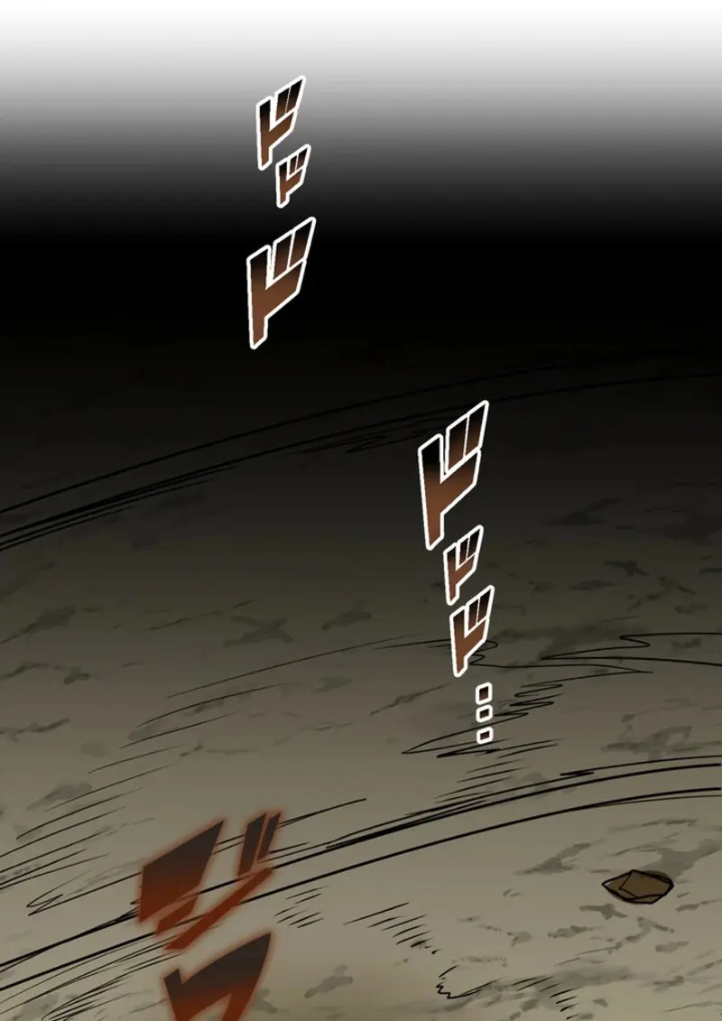 The Strongest Assassin Gets Transferred To Another World With His Whole Class ตอนที่ 49 page 122