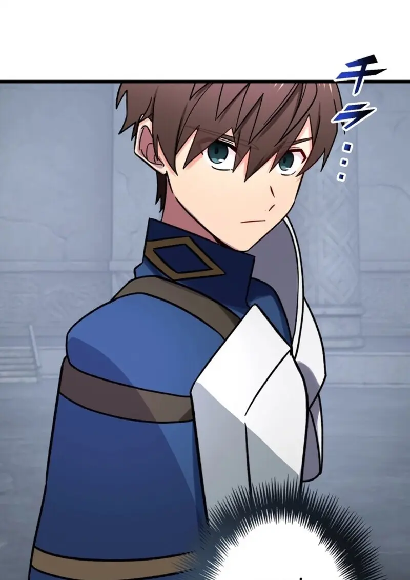 The Strongest Assassin Gets Transferred To Another World With His Whole Class ตอนที่ 50 page 28