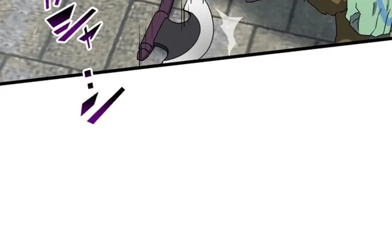 The Strongest Assassin Gets Transferred To Another World With His Whole Class ตอนที่ 50 page 70