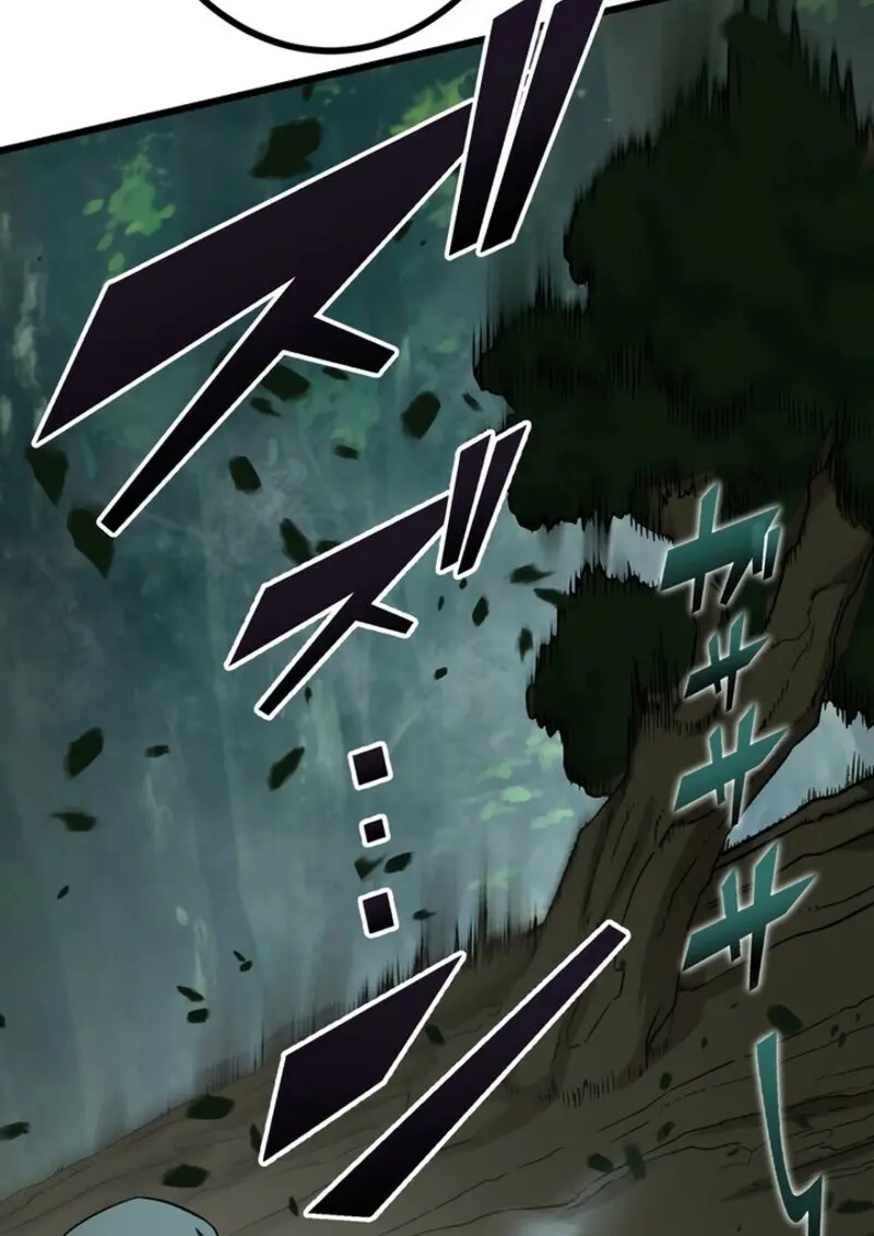 The Strongest Assassin Gets Transferred To Another World With His Whole Class ตอนที่ 53 page 46