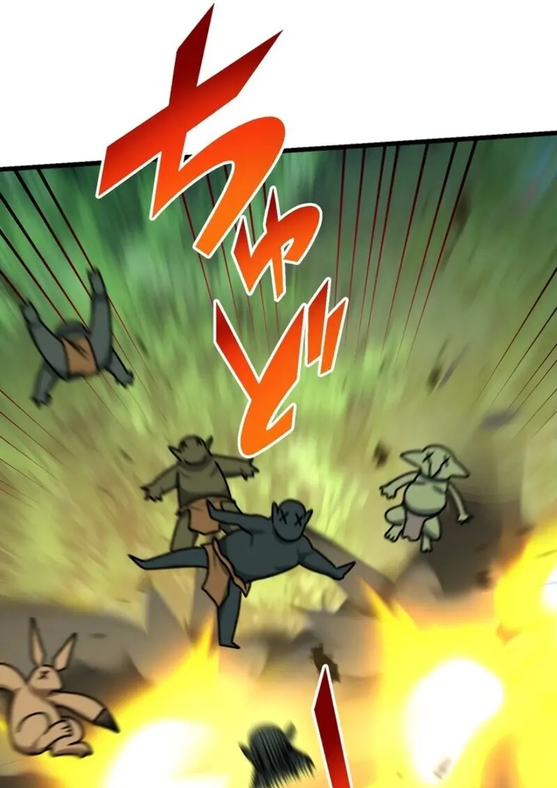 The Strongest Assassin Gets Transferred To Another World With His Whole Class ตอนที่ 53 page 60