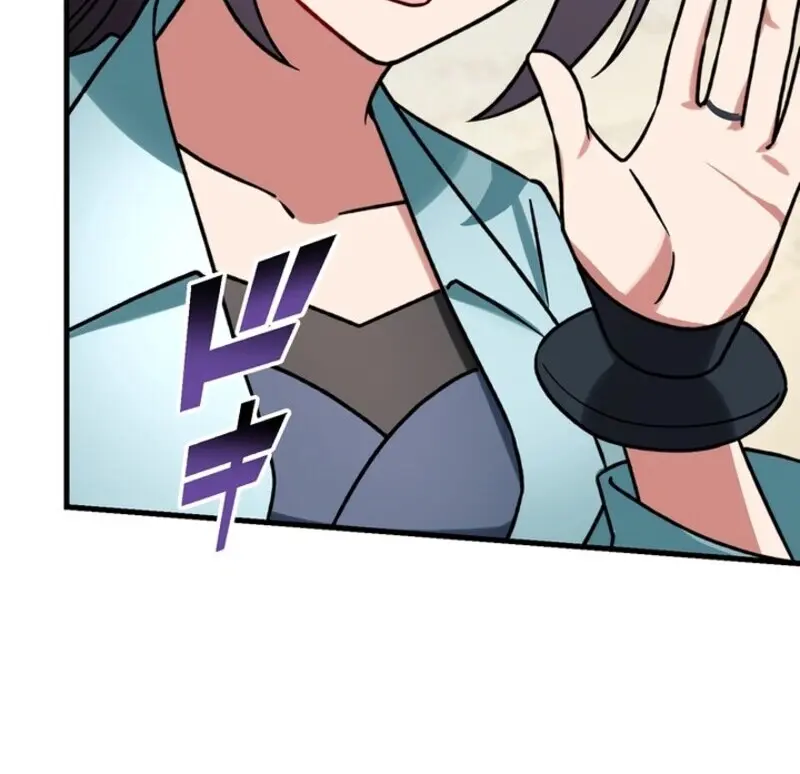 The Strongest Assassin Gets Transferred To Another World With His Whole Class ตอนที่ 54 page 29