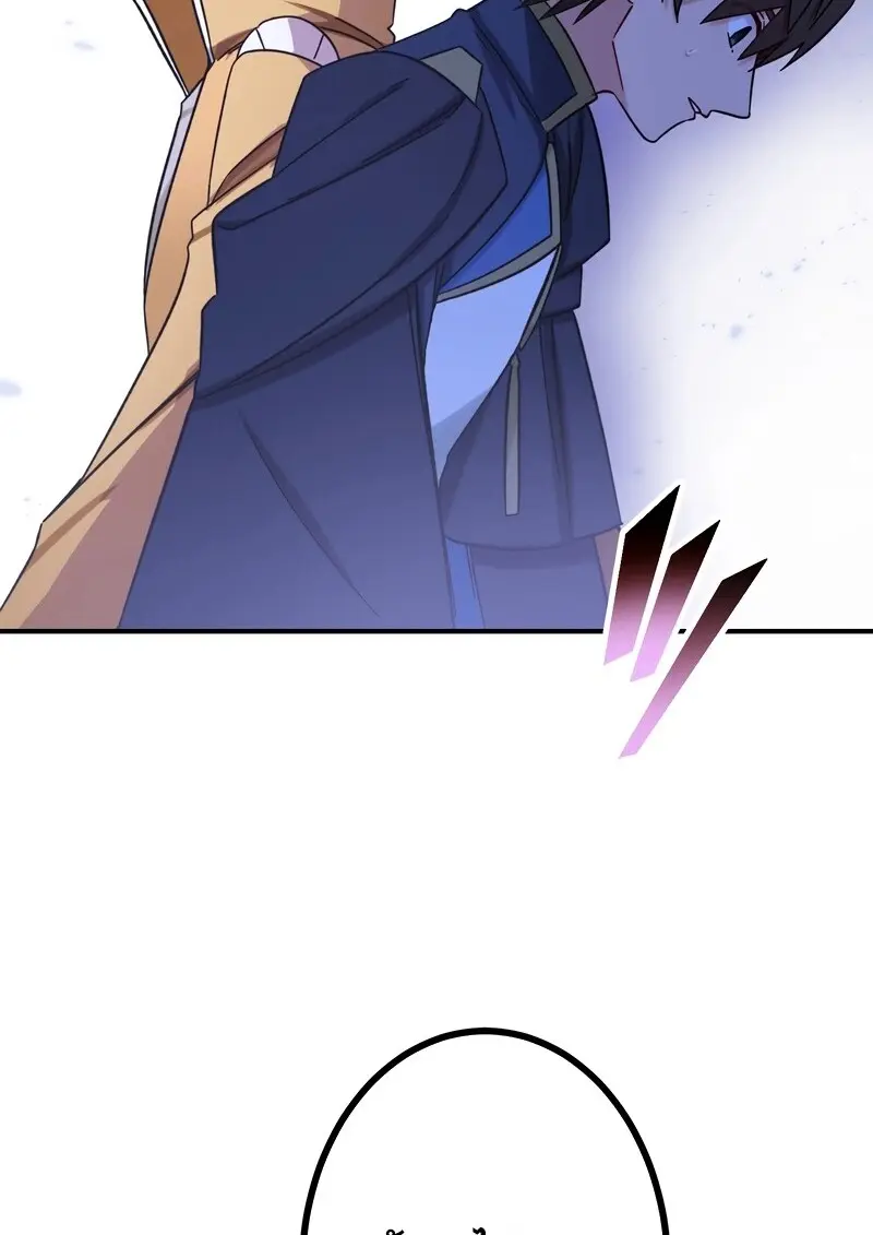 The Strongest Assassin Gets Transferred To Another World With His Whole Class ตอนที่ 55 page 87