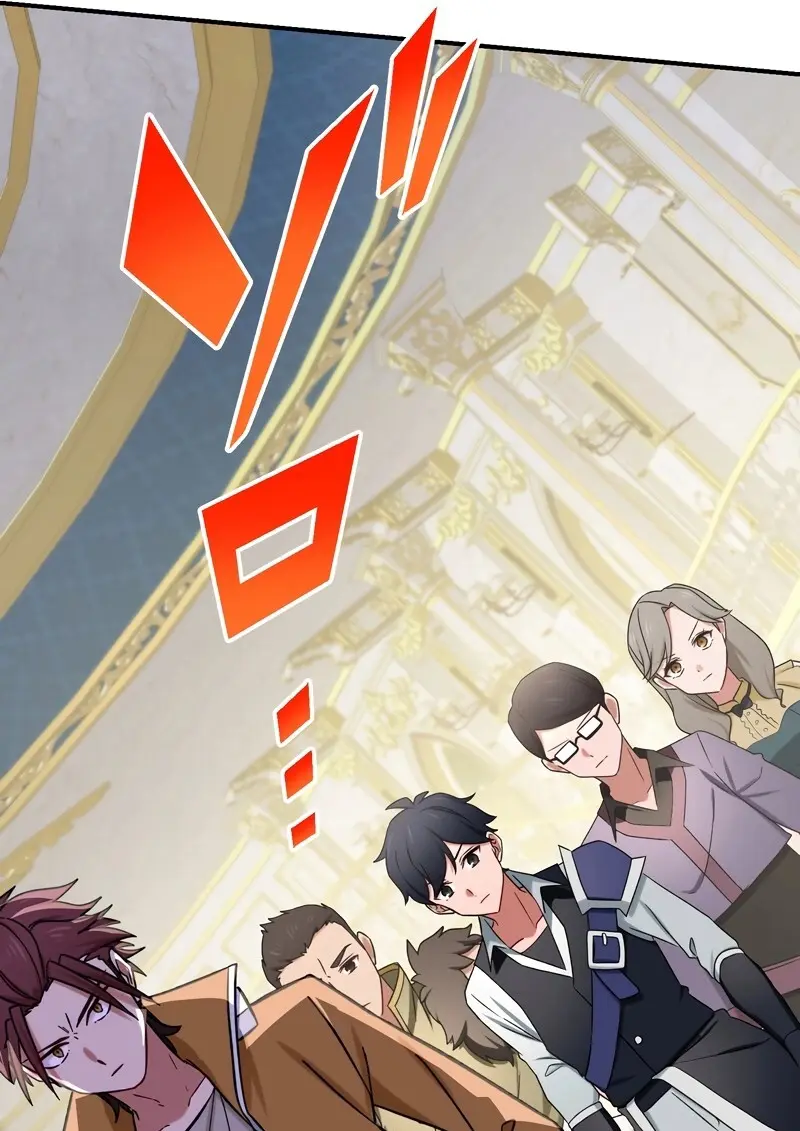 The Strongest Assassin Gets Transferred To Another World With His Whole Class ตอนที่ 55 page 91