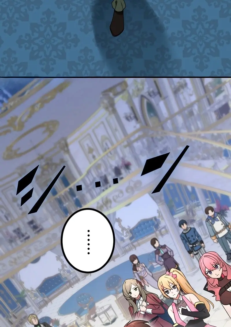 The Strongest Assassin Gets Transferred To Another World With His Whole Class ตอนที่ 55 page 99