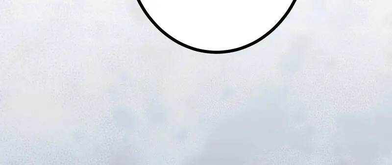 The Strongest Assassin Gets Transferred To Another World With His Whole Class ตอนที่ 55 page 104