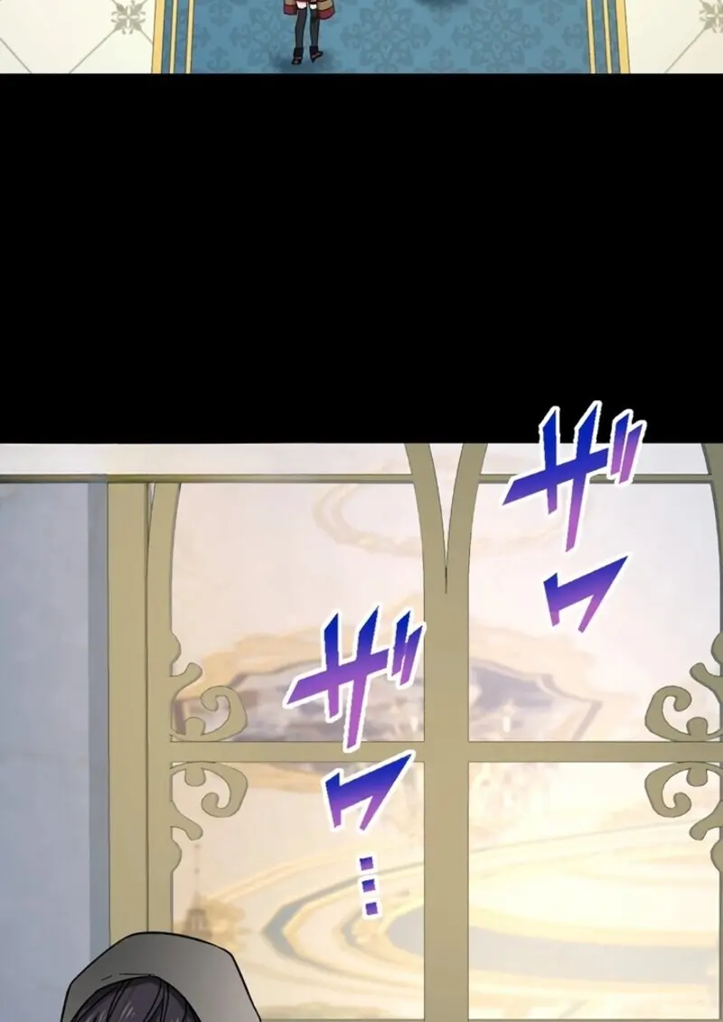 The Strongest Assassin Gets Transferred To Another World With His Whole Class ตอนที่ 56 page 16