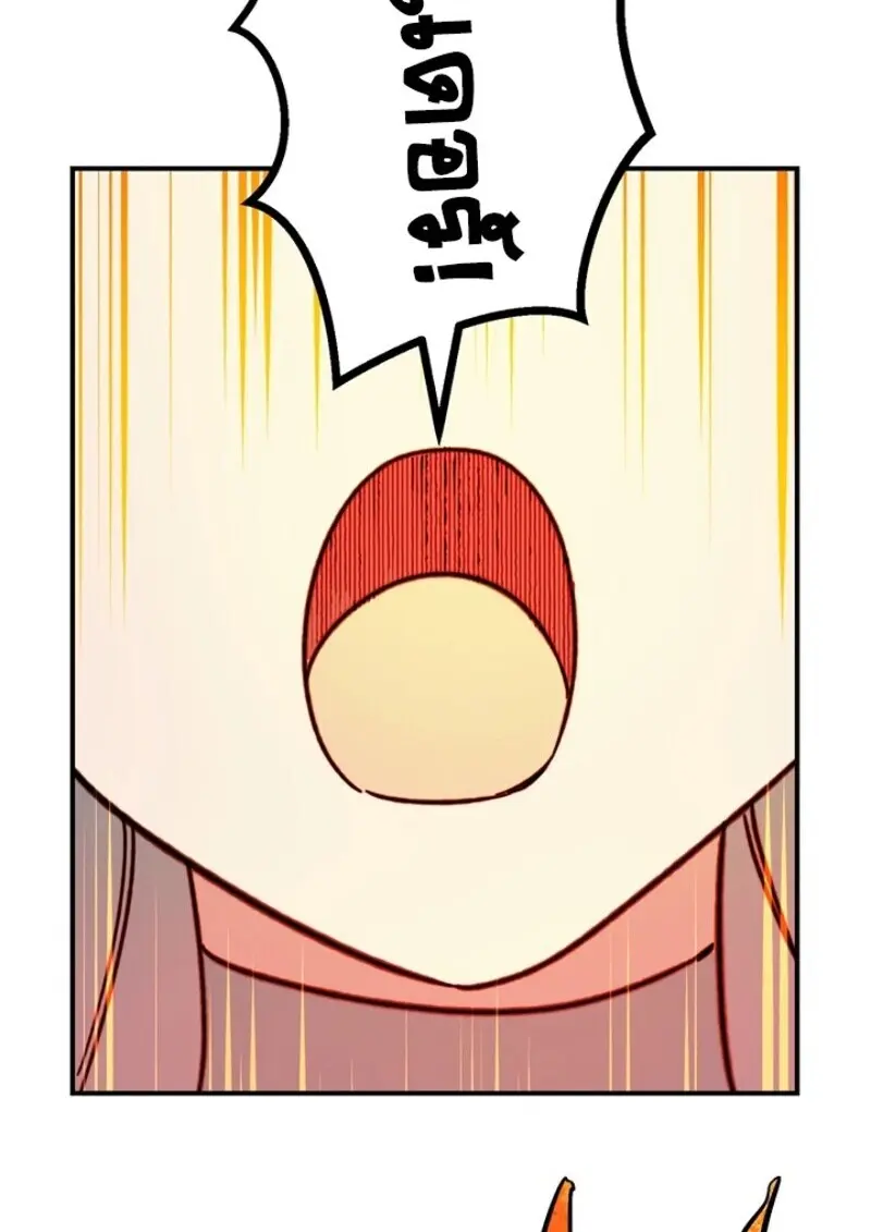 The Strongest Assassin Gets Transferred To Another World With His Whole Class ตอนที่ 57 page 81