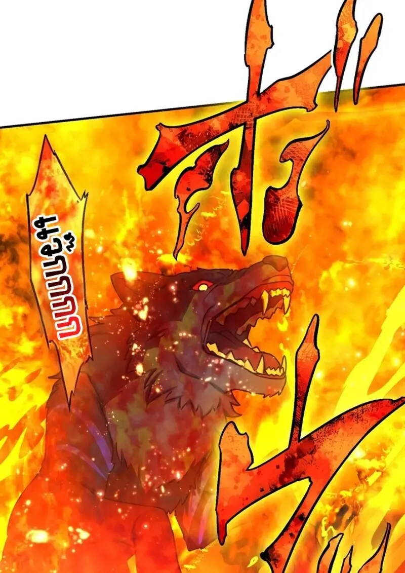 The Strongest Assassin Gets Transferred To Another World With His Whole Class ตอนที่ 57 page 82