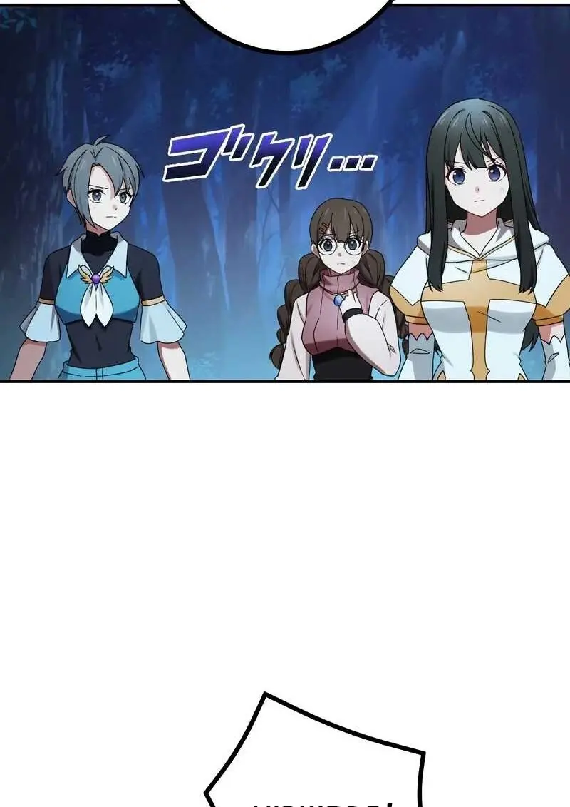 The Strongest Assassin Gets Transferred To Another World With His Whole Class ตอนที่ 58 page 36