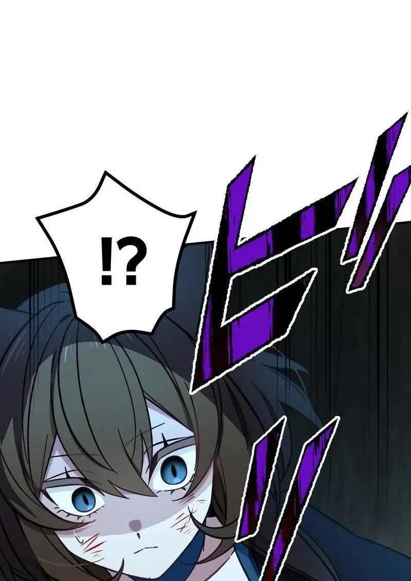 The Strongest Assassin Gets Transferred To Another World With His Whole Class ตอนที่ 58 page 79