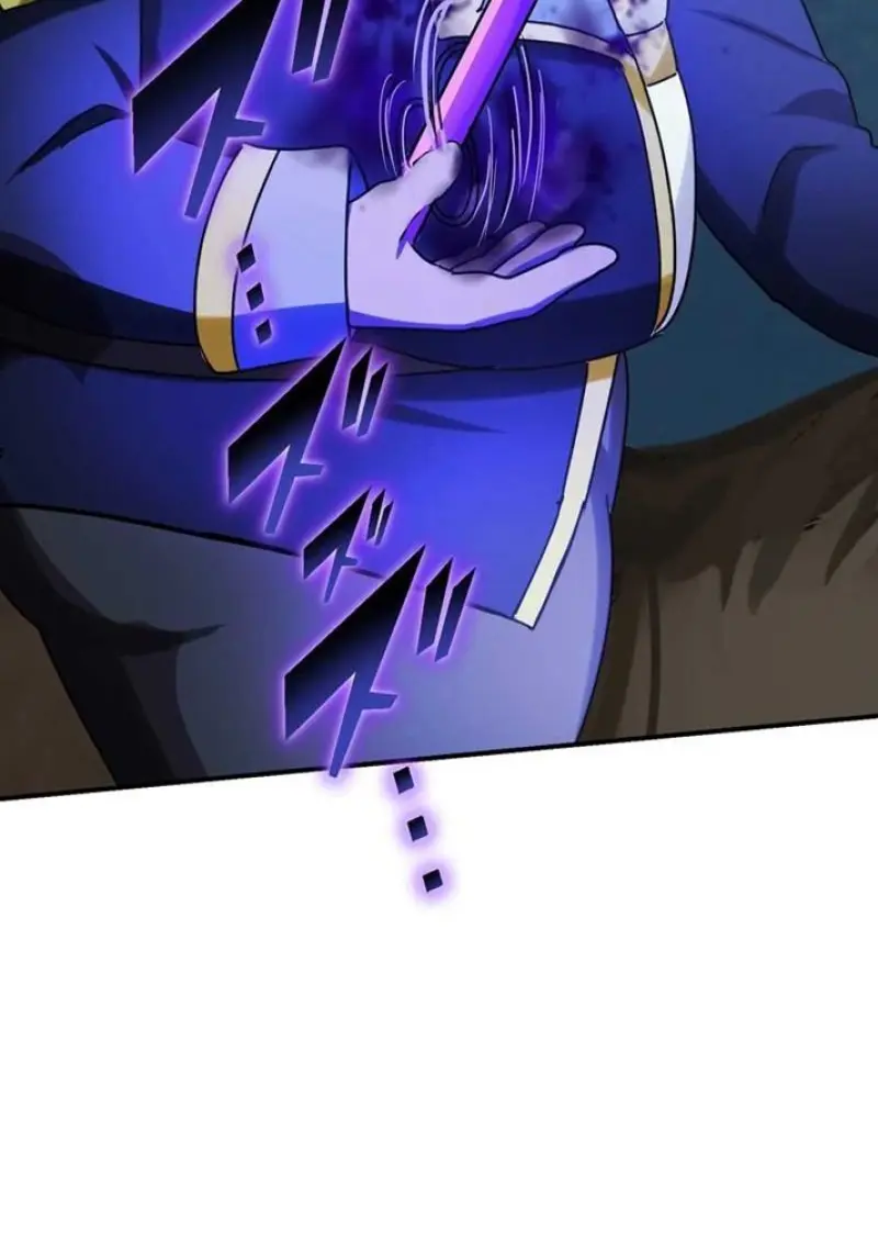 The Strongest Assassin Gets Transferred To Another World With His Whole Class ตอนที่ 58 page 111