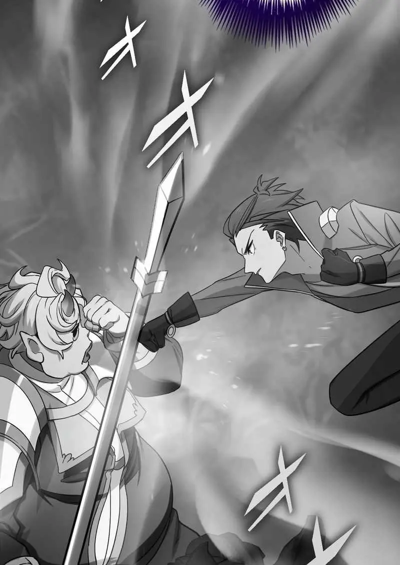 The Strongest Assassin Gets Transferred To Another World With His Whole Class ตอนที่ 59 page 71