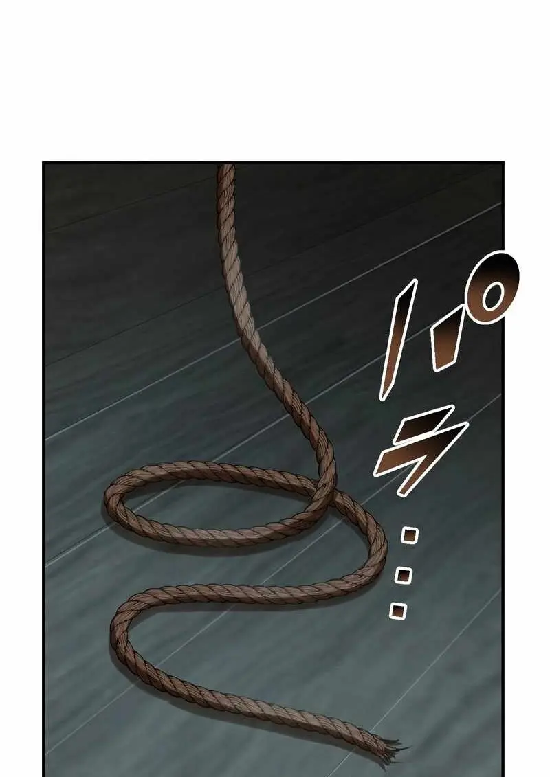 The Strongest Assassin Gets Transferred To Another World With His Whole Class ตอนที่ 60 page 6