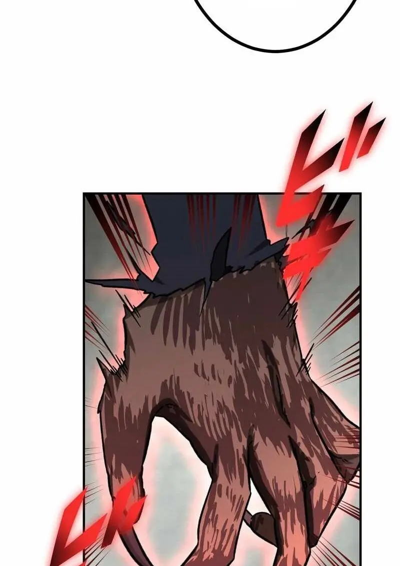 The Strongest Assassin Gets Transferred To Another World With His Whole Class ตอนที่ 60 page 14