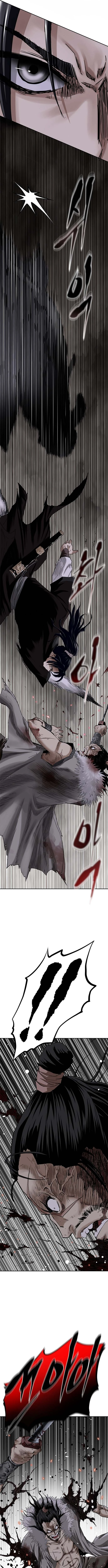 The Supreme Demonic Sword ยอดมารกระบี่ ตอนที่ 1 page 8