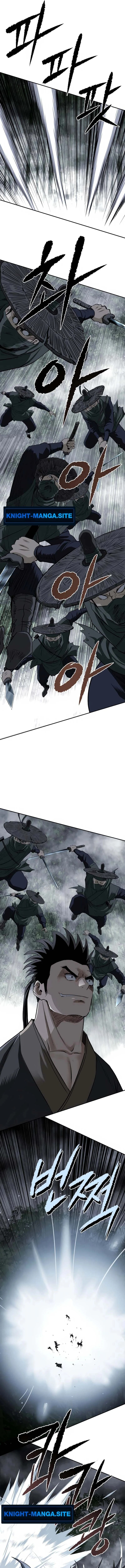 The Supreme Demonic Sword ยอดมารกระบี่ ตอนที่ 10 page 10
