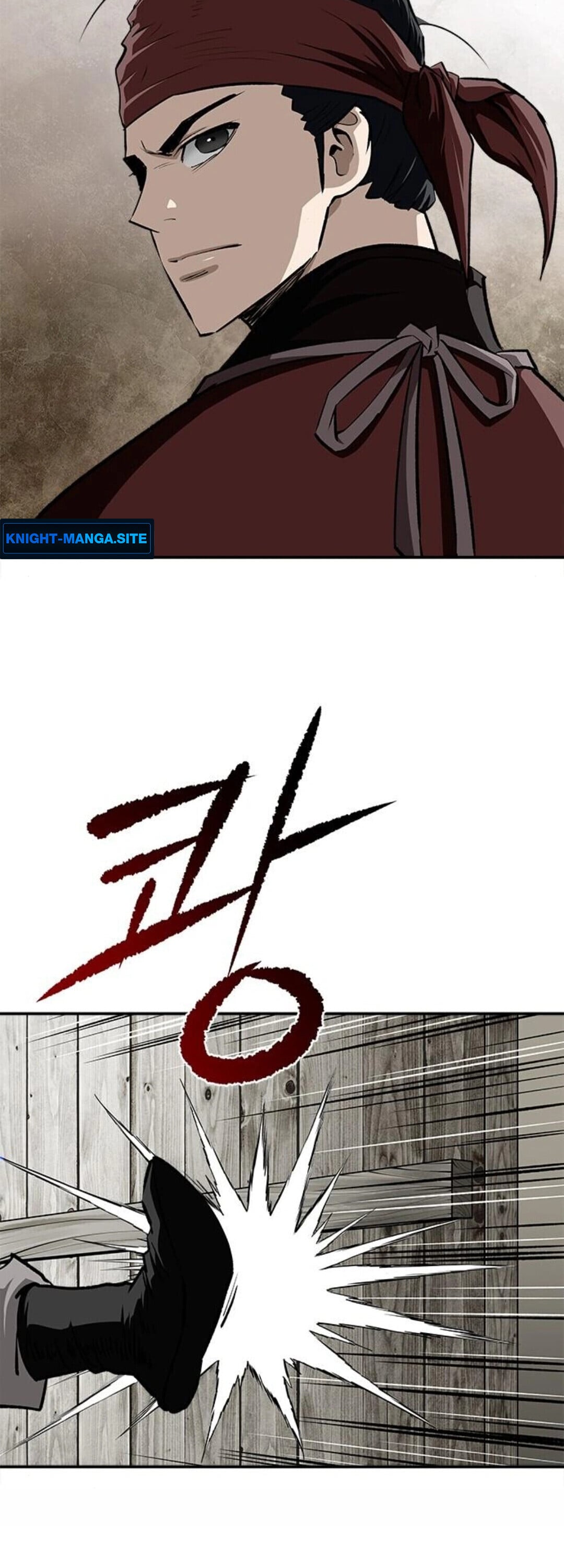 The Supreme Demonic Sword ยอดมารกระบี่ ตอนที่ 18 page 23