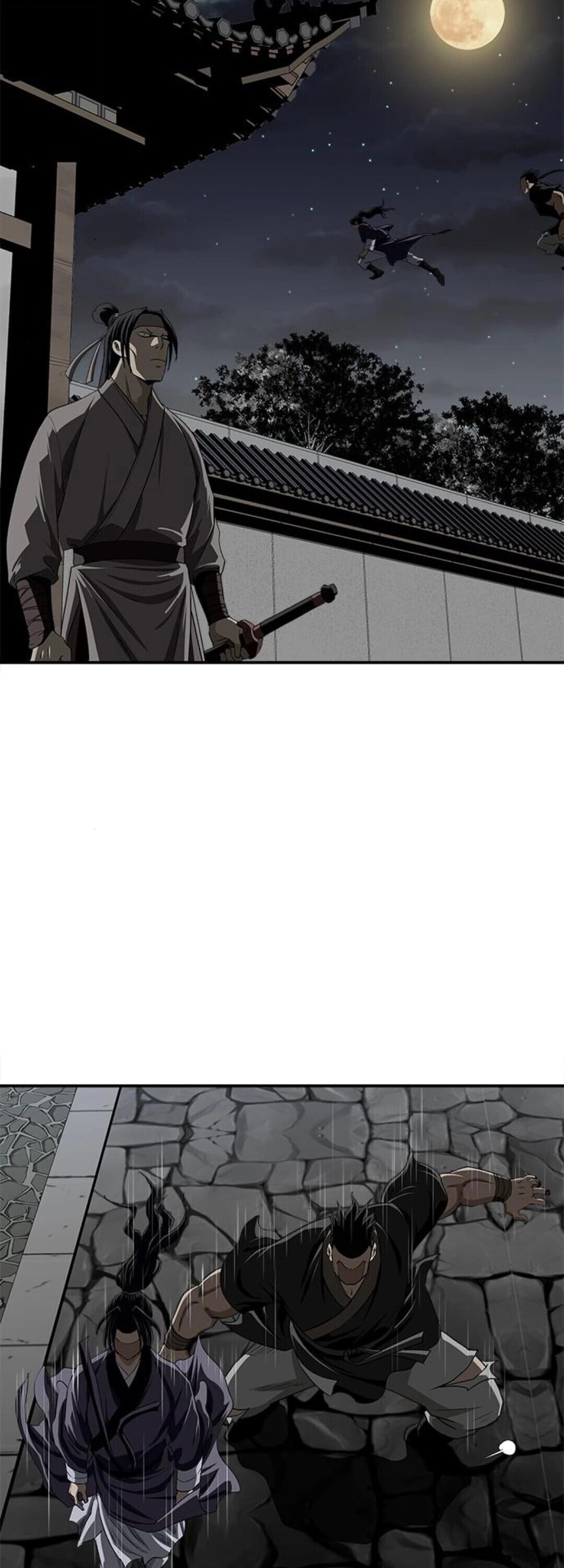 The Supreme Demonic Sword ยอดมารกระบี่ ตอนที่ 18 page 46