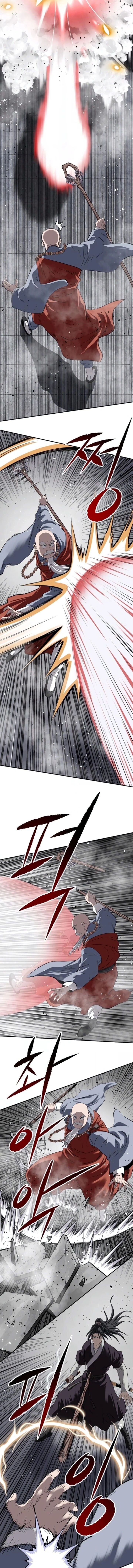 The Supreme Demonic Sword ยอดมารกระบี่ ตอนที่ 28 page 12