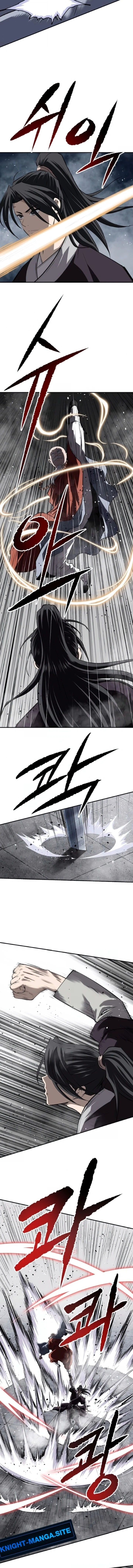 The Supreme Demonic Sword ยอดมารกระบี่ ตอนที่ 28 page 13