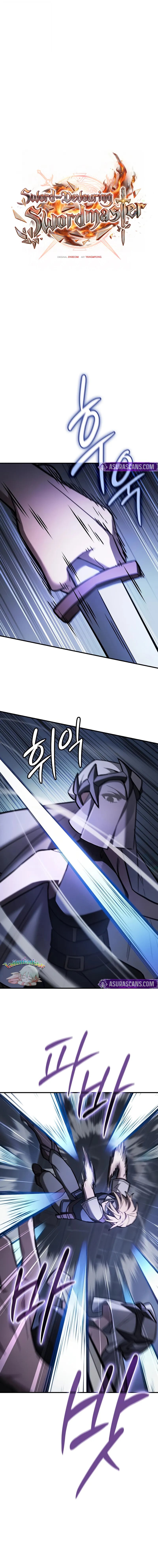 The Sword-Eating Swordmaster ซอร์ดมาสเตอร์ผู้กลืนกินศาสตรา ตอนที่ 19 page 0