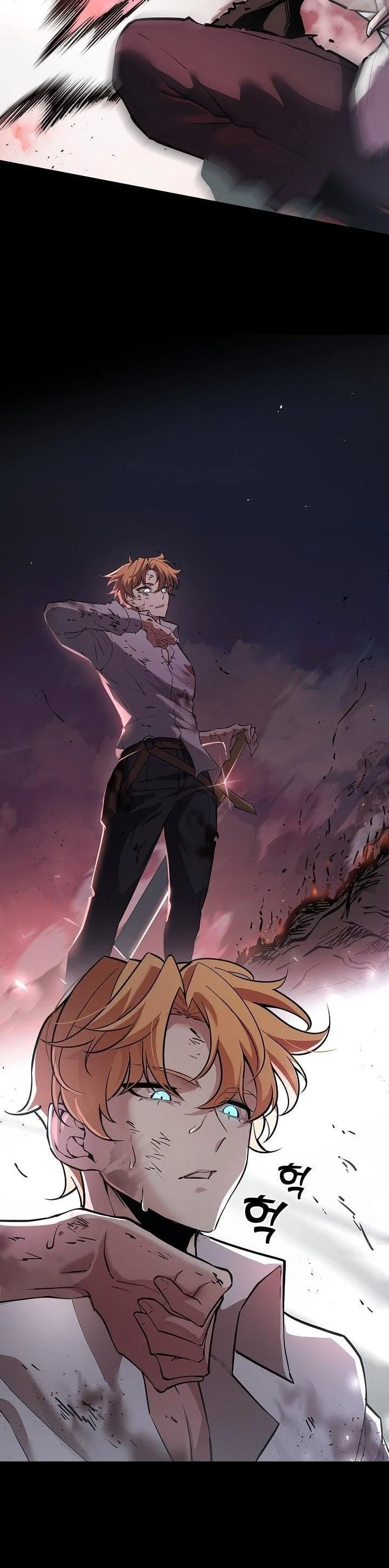 The Sword God from a Ruined World เทพดาบผู้รอดจากโลกที่ล่มสลาย ตอนที่ 1 page 3