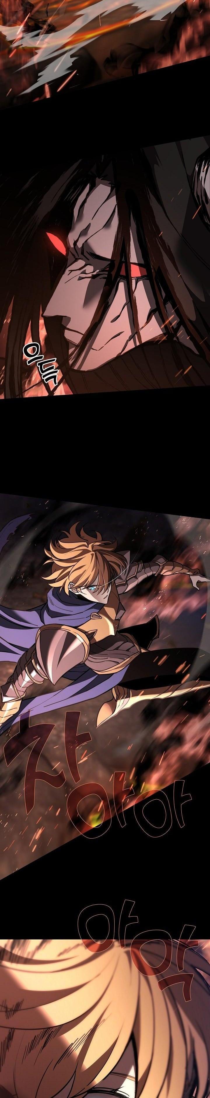 The Sword God from a Ruined World เทพดาบผู้รอดจากโลกที่ล่มสลาย ตอนที่ 1 page 13