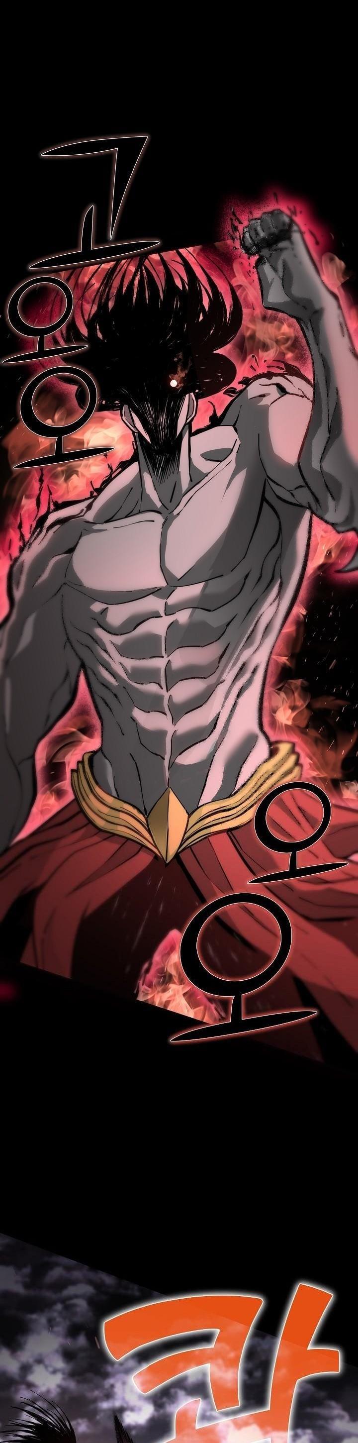 The Sword God from a Ruined World เทพดาบผู้รอดจากโลกที่ล่มสลาย ตอนที่ 1 page 18