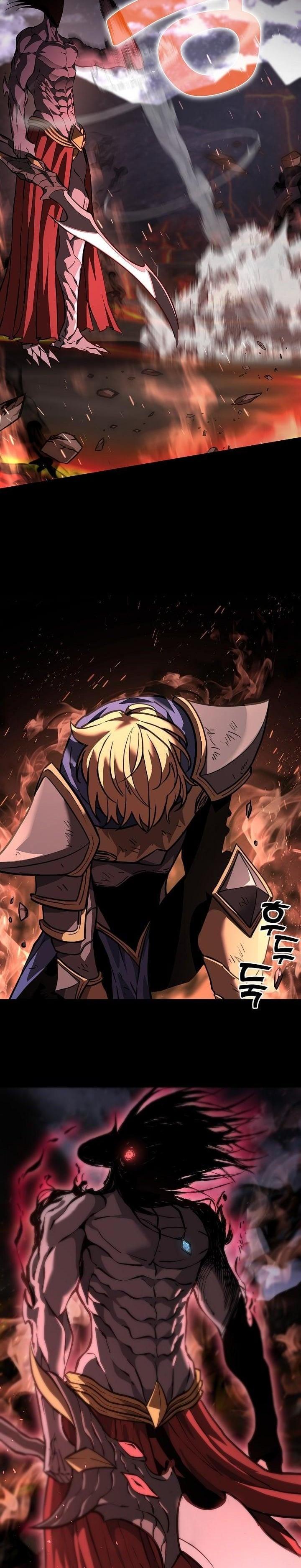 The Sword God from a Ruined World เทพดาบผู้รอดจากโลกที่ล่มสลาย ตอนที่ 1 page 19