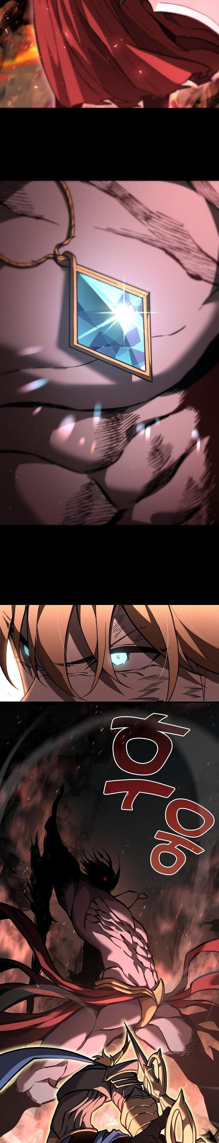 The Sword God from a Ruined World เทพดาบผู้รอดจากโลกที่ล่มสลาย ตอนที่ 1 page 20