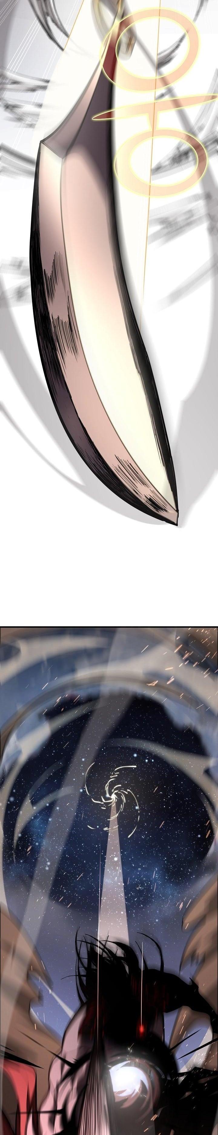 The Sword God from a Ruined World เทพดาบผู้รอดจากโลกที่ล่มสลาย ตอนที่ 1 page 22