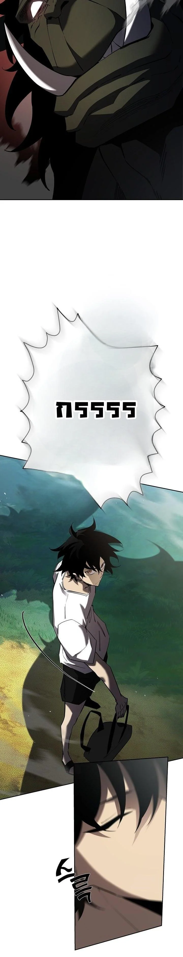 The Sword God from a Ruined World เทพดาบผู้รอดจากโลกที่ล่มสลาย ตอนที่ 1 page 46