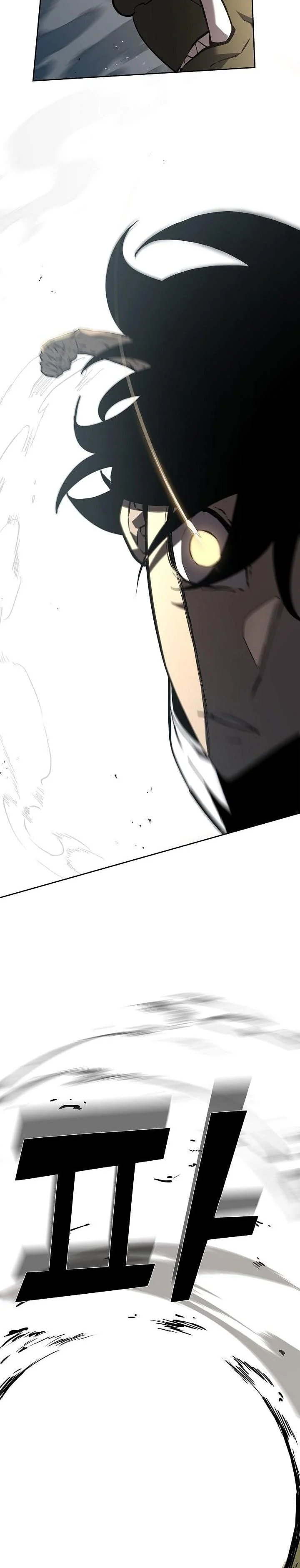 The Sword God from a Ruined World เทพดาบผู้รอดจากโลกที่ล่มสลาย ตอนที่ 1 page 50