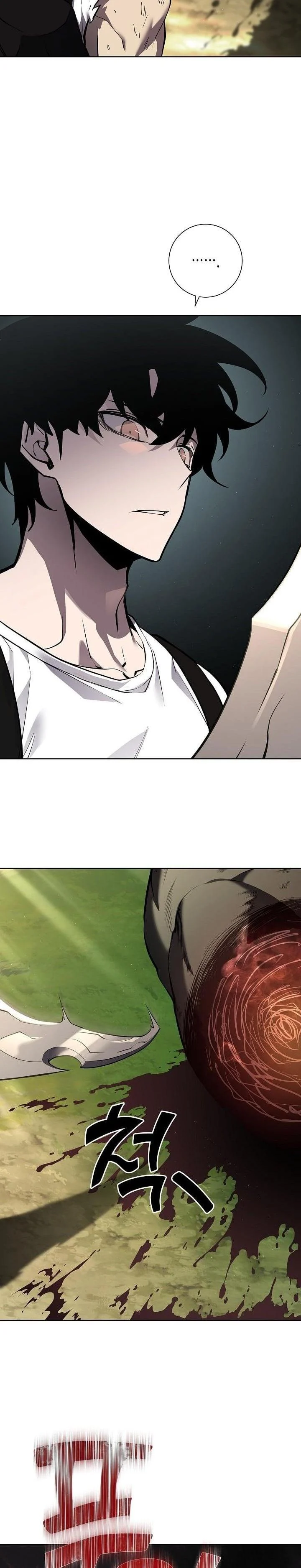 The Sword God from a Ruined World เทพดาบผู้รอดจากโลกที่ล่มสลาย ตอนที่ 2 page 2